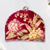 April Cornell Tea Cosies|Cranberry Patchwork Tea Cozy