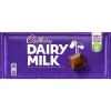 British Chocolate|Cadbury Dairy Milk Bar 110g