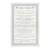 Tea Towels|Irish Toasts Green Tea Towel