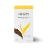 Newby Tea Newby Tea|Newby Pride of Africa 25s