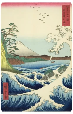 Pomegranate Boxed Cards|Hiroshige Keepsake Boxed Postcards