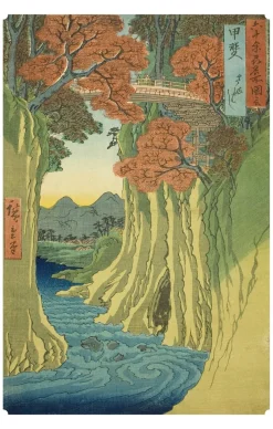 Pomegranate Boxed Cards|Hiroshige Keepsake Boxed Postcards