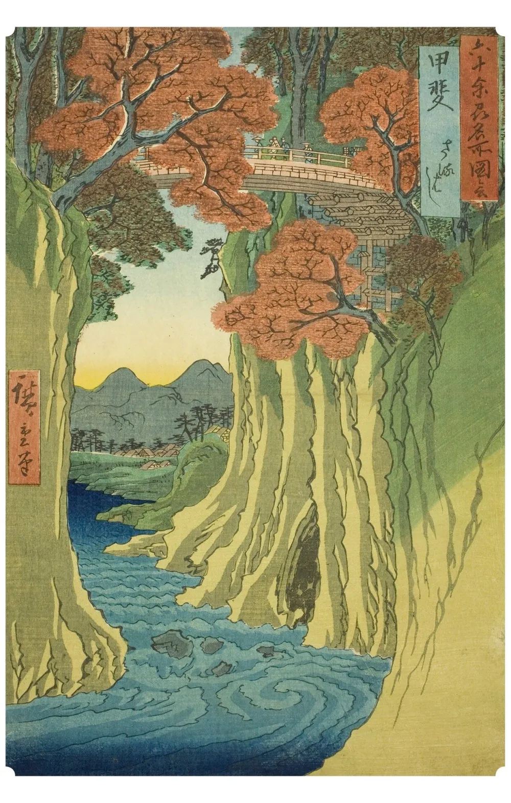 Pomegranate Boxed Cards|Hiroshige Keepsake Boxed Postcards