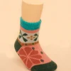 Powder UK Socks|Childrenswear|Kid's Fair Isles Cosy Socks (Petal)