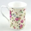 Assorted Mugs|Rose Basket Mug