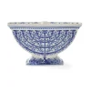 Spode Home Accents|Judaica Menorah